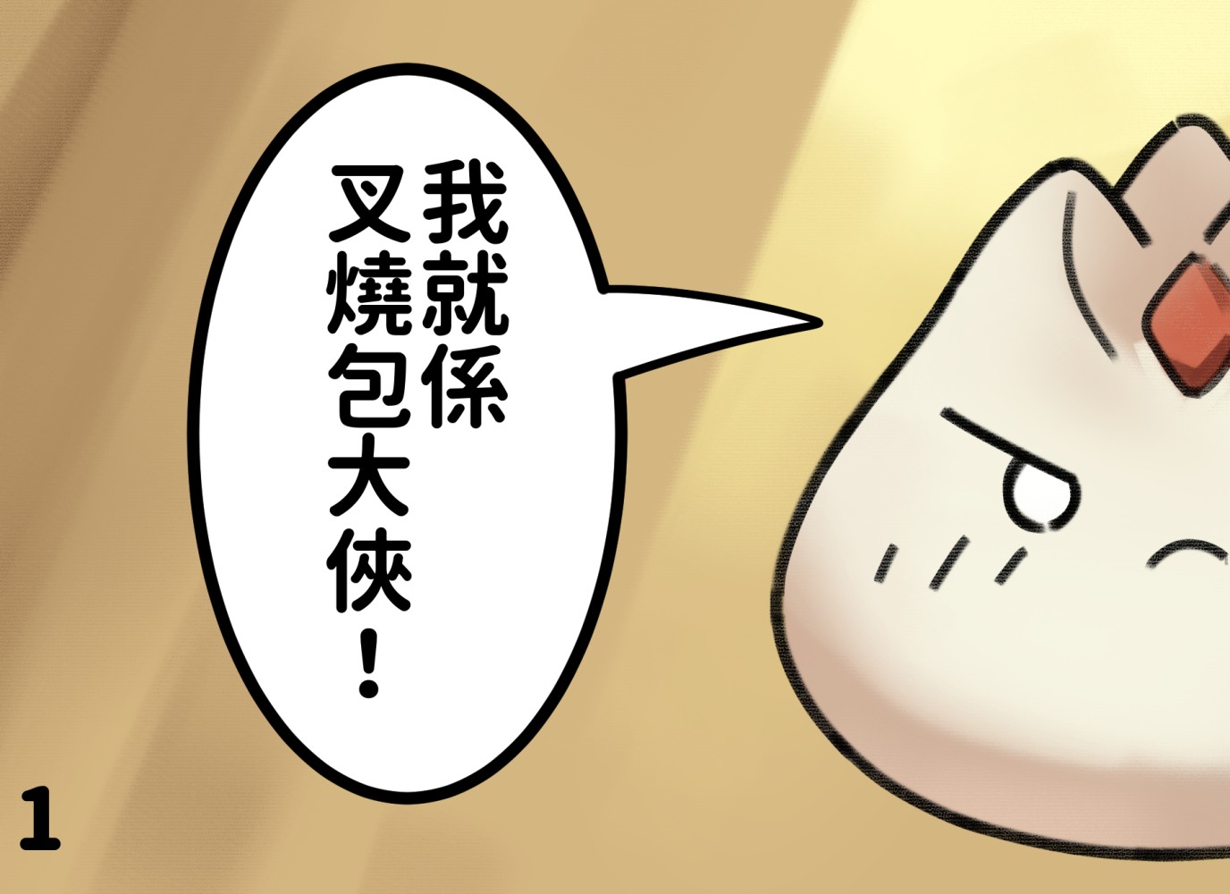 1410454224686d26346fc320.68645617-120224.jpeg