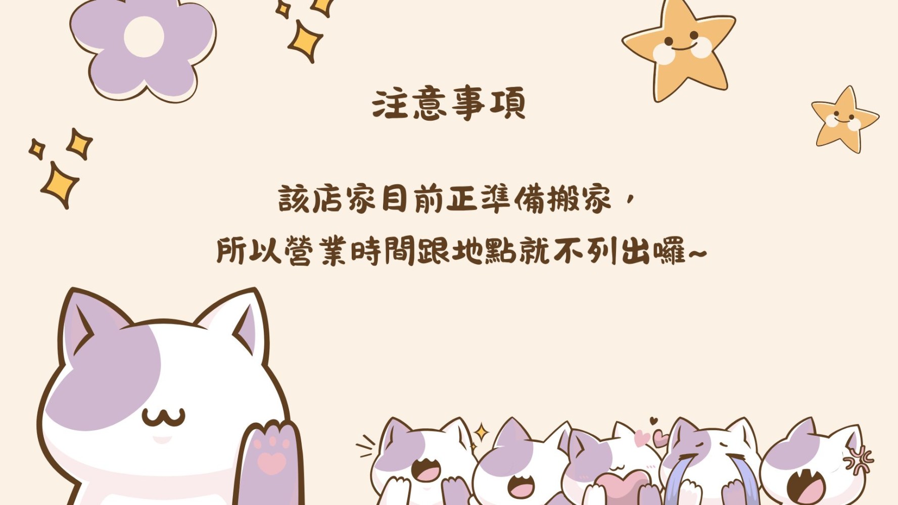 156858099568353548bbec49.20368034-121716.jpeg