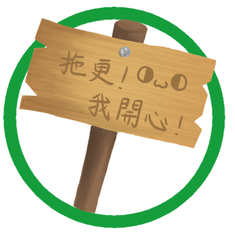 159595683968135ce480ecc9.00778102-121716.png