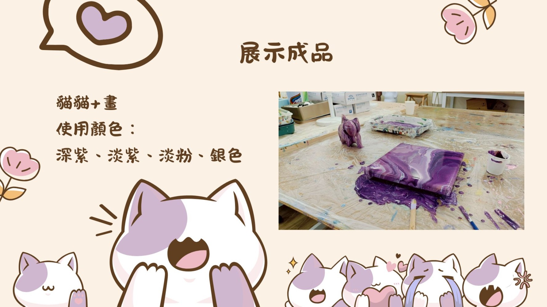 182724196768353557da79b9.00922314-121716.jpeg