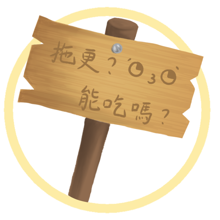 33585707568132ed68fc999.89065529-121716.png