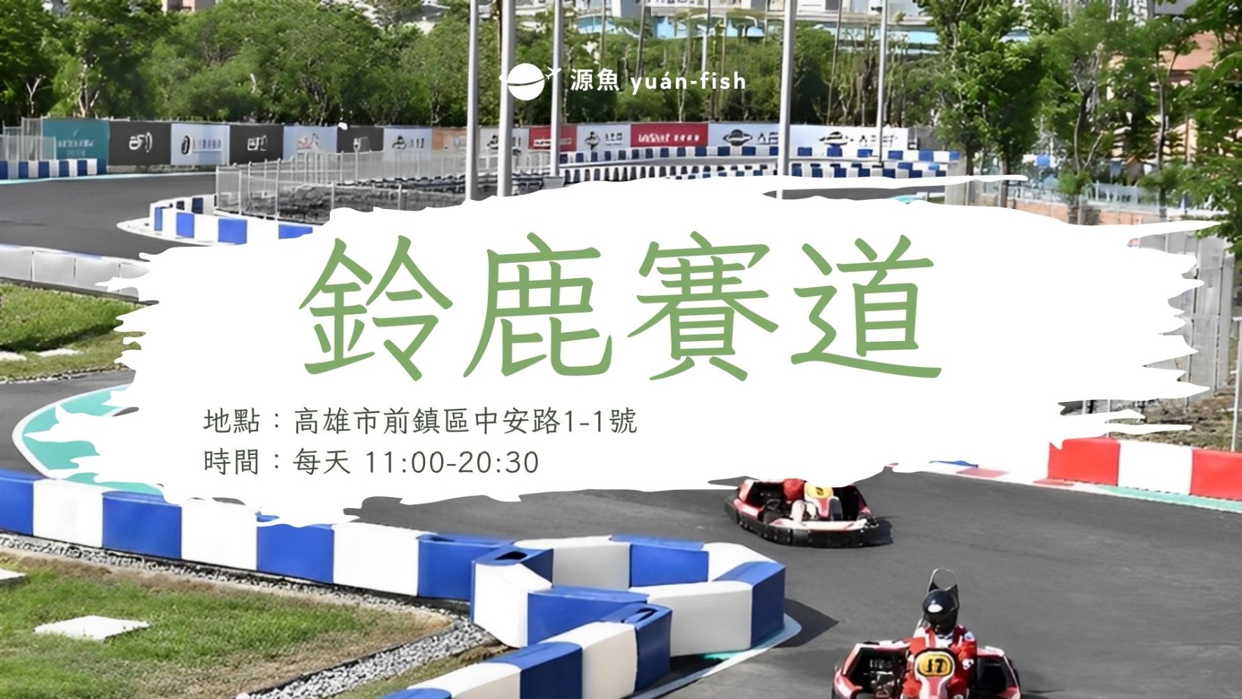 891491898680475b86805b7.79325922-121716.jpeg