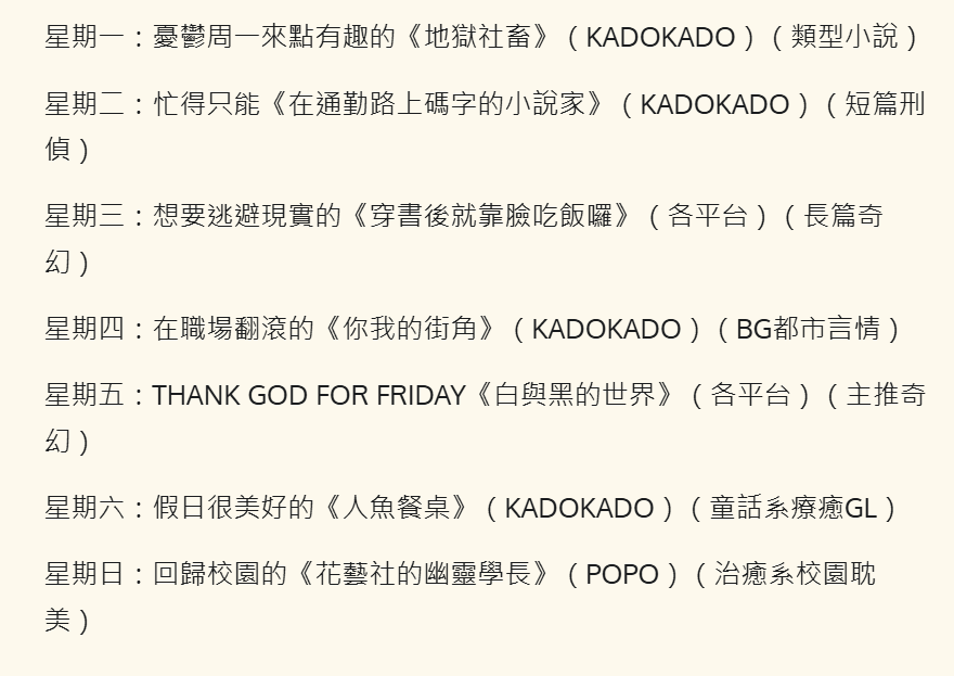 156259015168537f47a531a0.53228223-122171.png