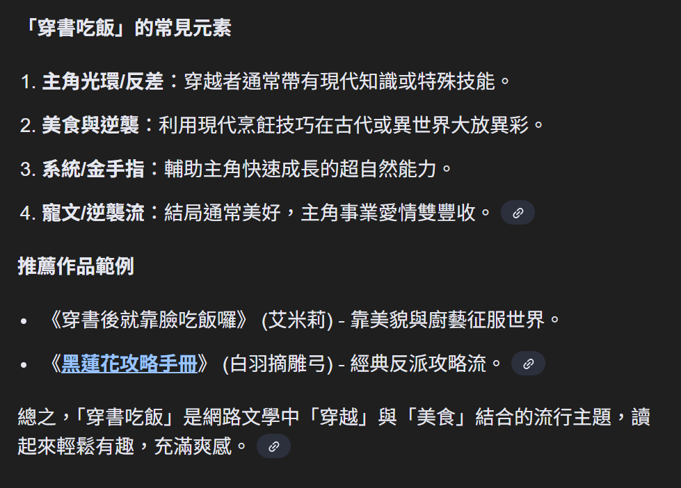 188739934069426a1982fb97.51017991-122171.png
