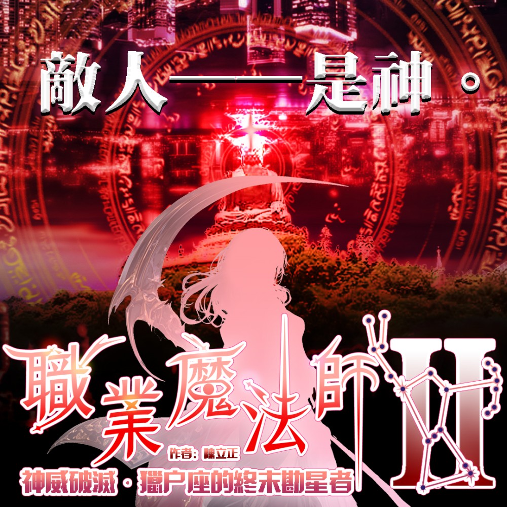 51062139568be3a39966015.17270366-123061.jpeg