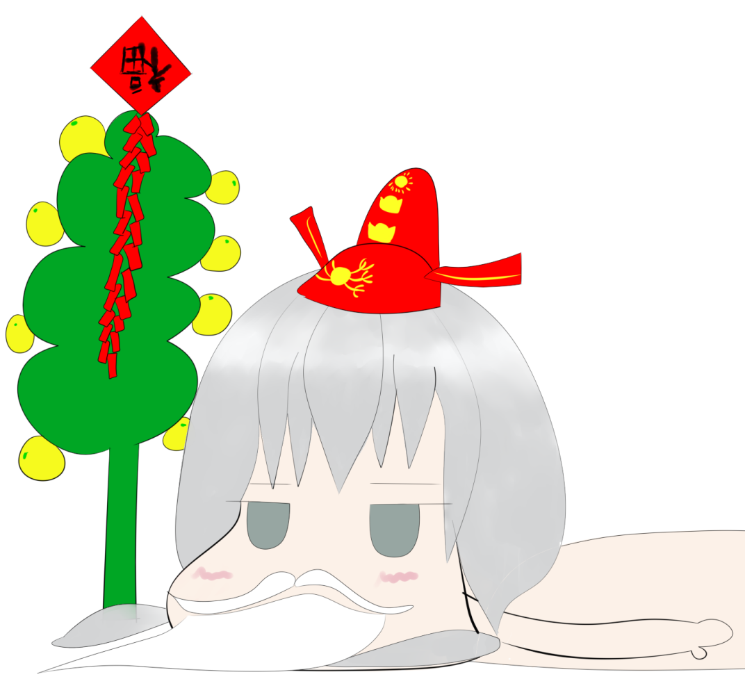 11427122626986eae8293a17.54771473-127332.png