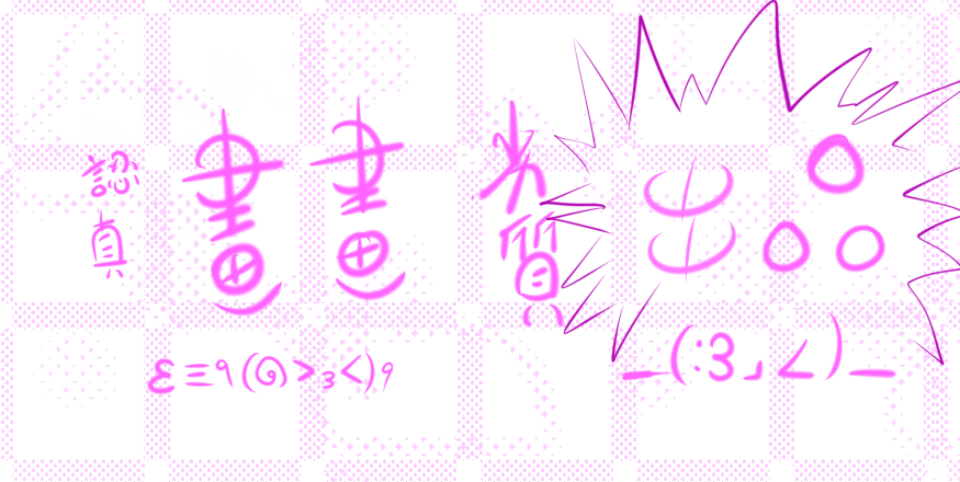 136499810368835166491565.61521272-127332.png