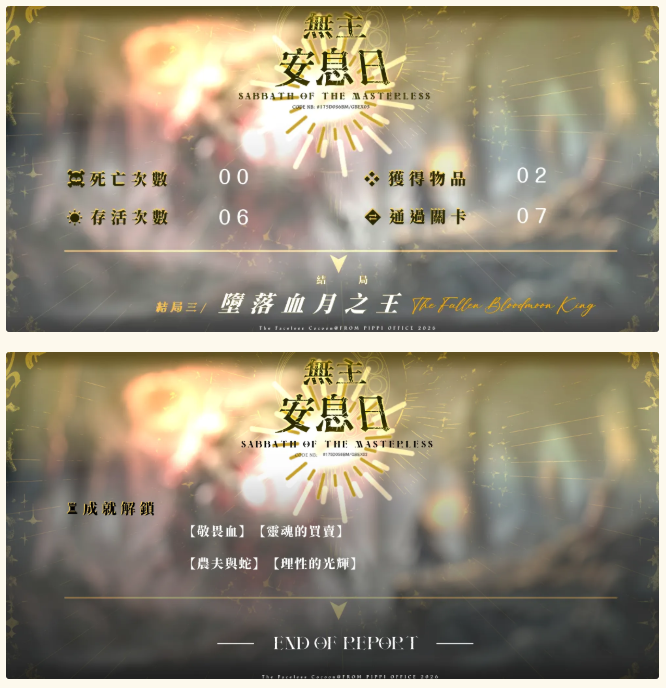 15772570866a57b42a6bbe95.53849619-127332.png