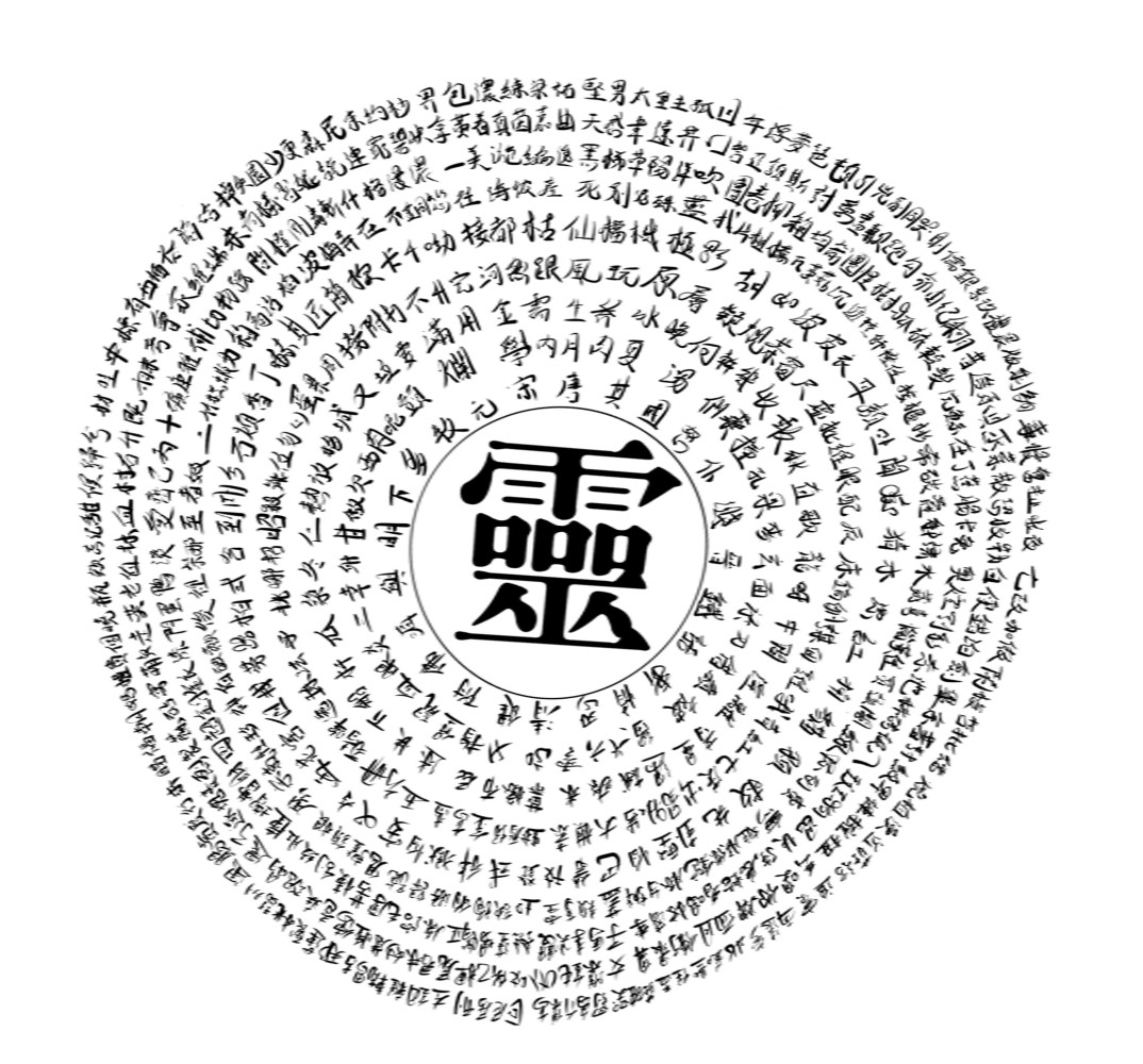 178957072868a5ec84c93a22.30704089-127332.jpeg