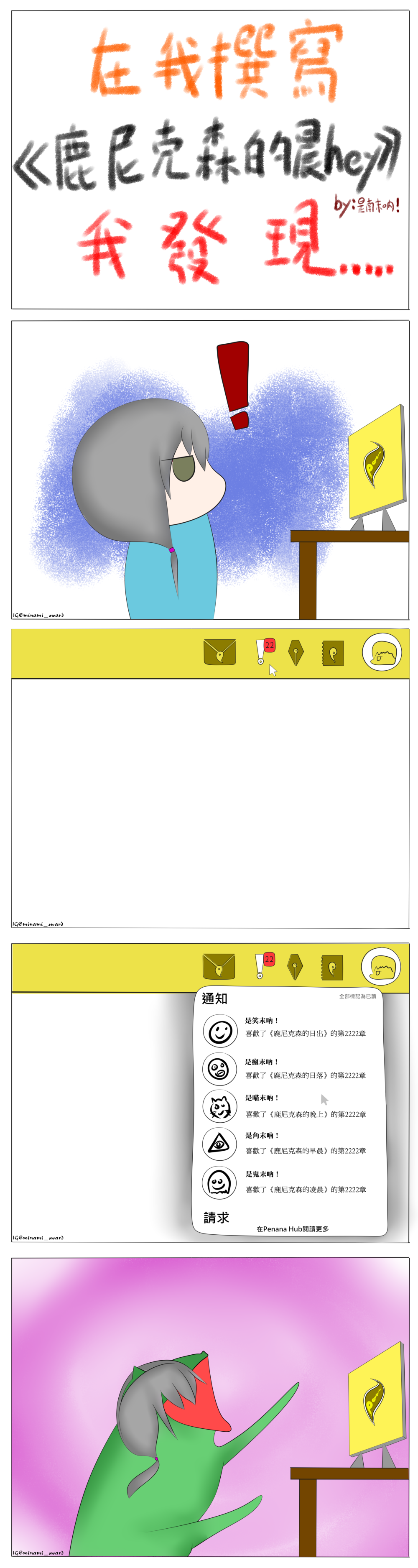 189492519568a442bf02a418.79233159-127332.png