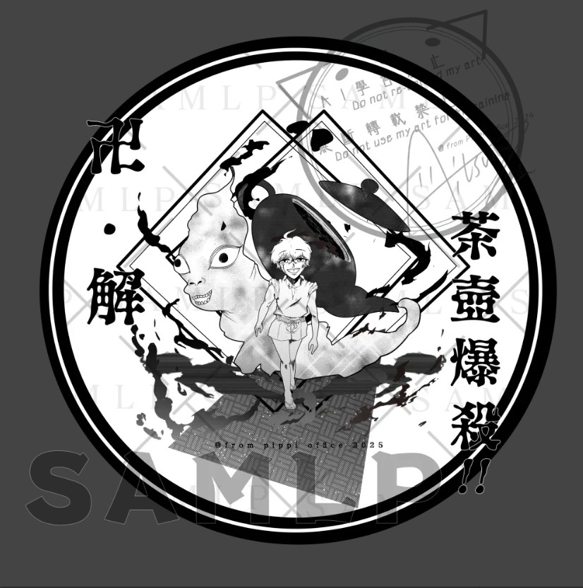 20821703406842bfb5ddc8c0.99872935-127332.jpeg