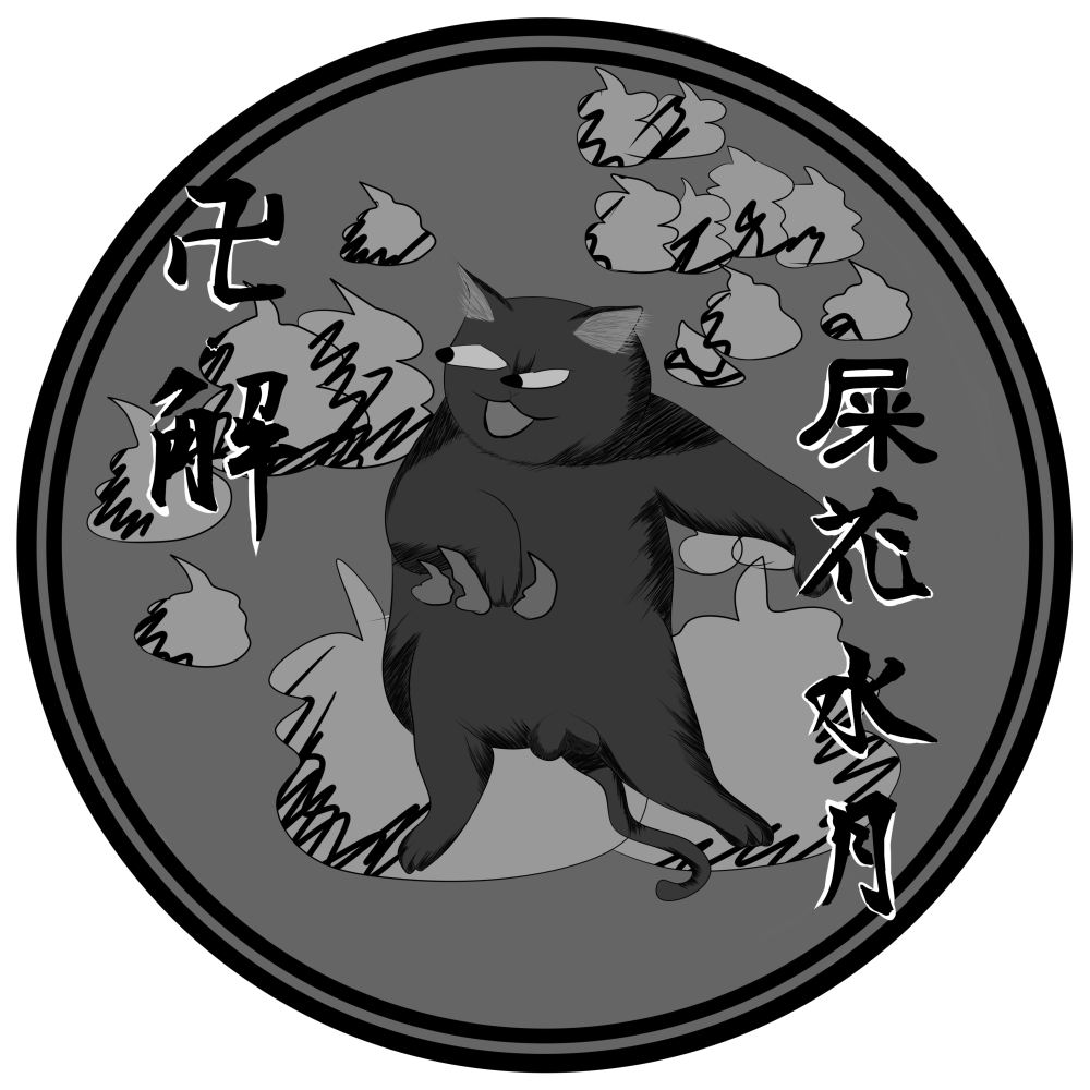 42985878568a44147167a79.44470996-127332.png