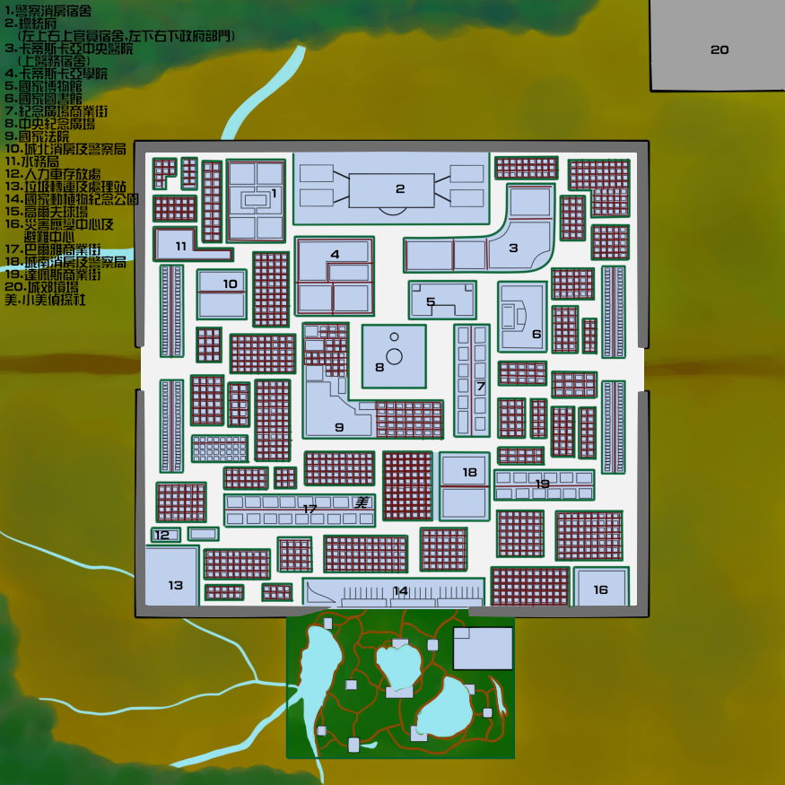 4913554696a0c8413825596.05463849-127332.png