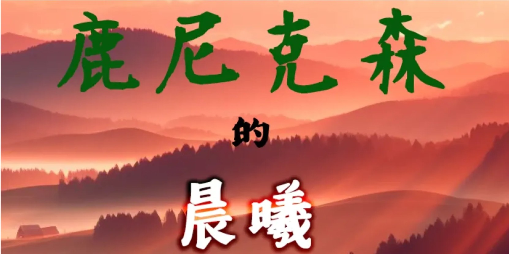9296486526832d367c9cfc8.87283184-127332.jpeg