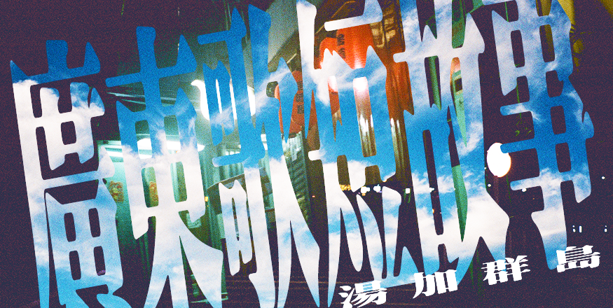 140152950668a8d74f8893a9.51884055-1281.png