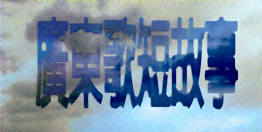 22971261068a8d72e2f45b2.25001434-1281.png