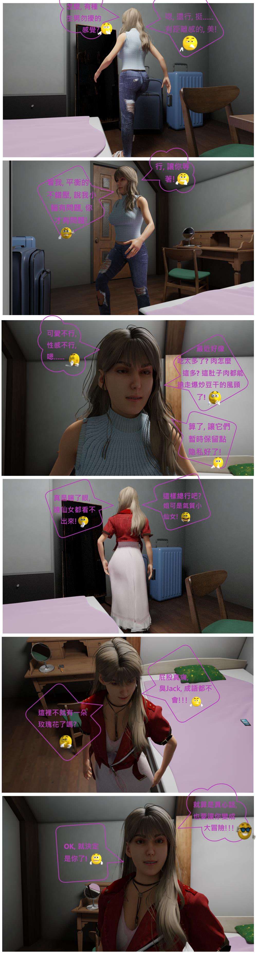 103884675568ff7e5b7a12a2.86705840-129228.png