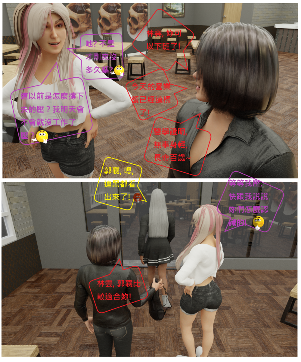 105117319668ebba81316105.84523722-129228.png