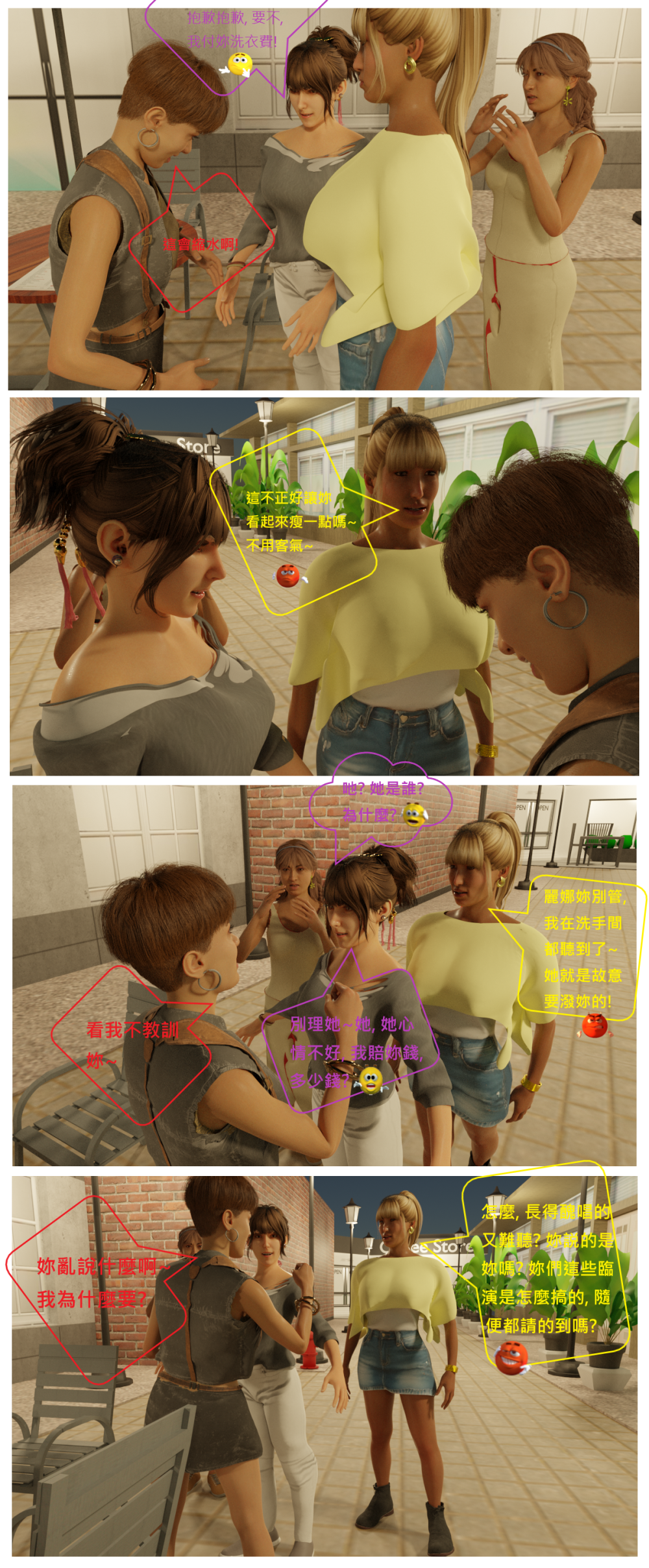10997124056a51e7693cb101.67224065-129228.png