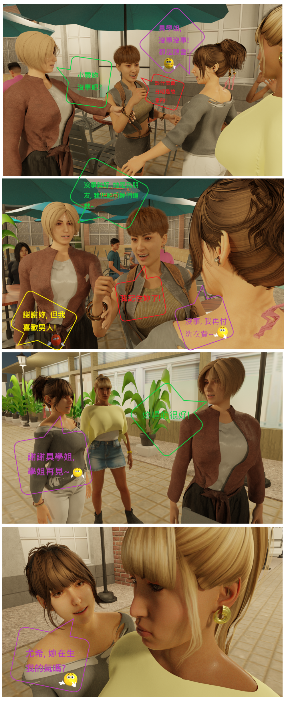 11013245296a52234b482f10.61566303-129228.png