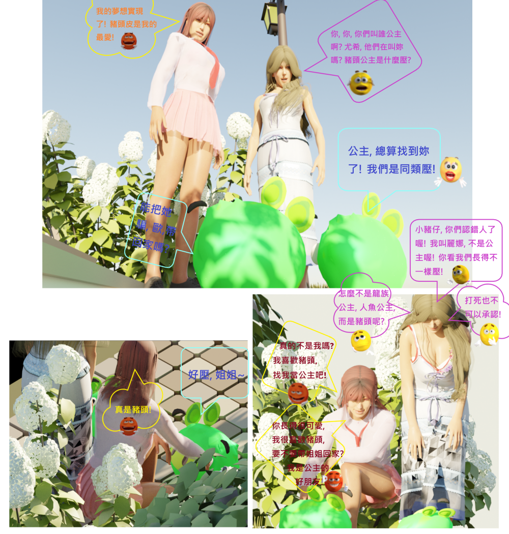 14871716686829be931bb1a1.51939698-129228.png