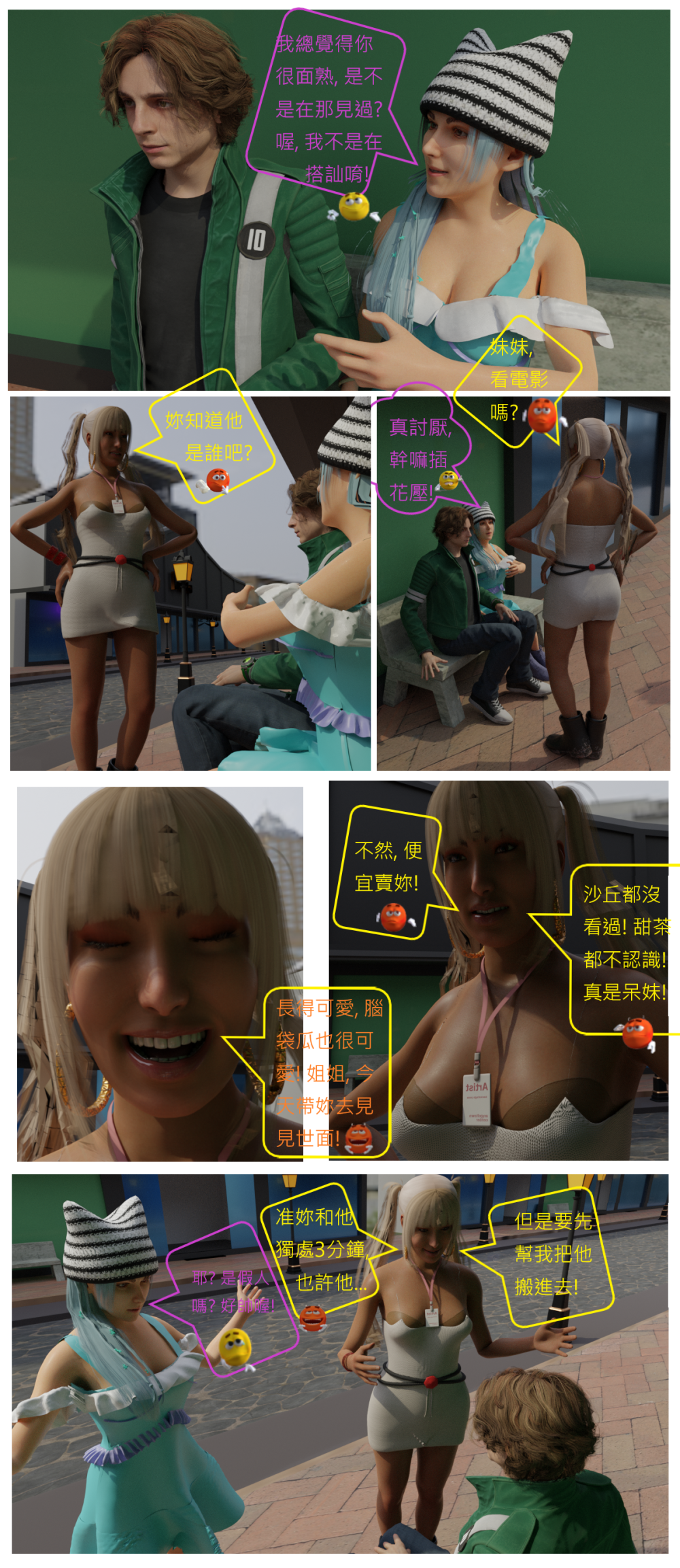1579192535682b5afae86fc5.60284568-129228.png
