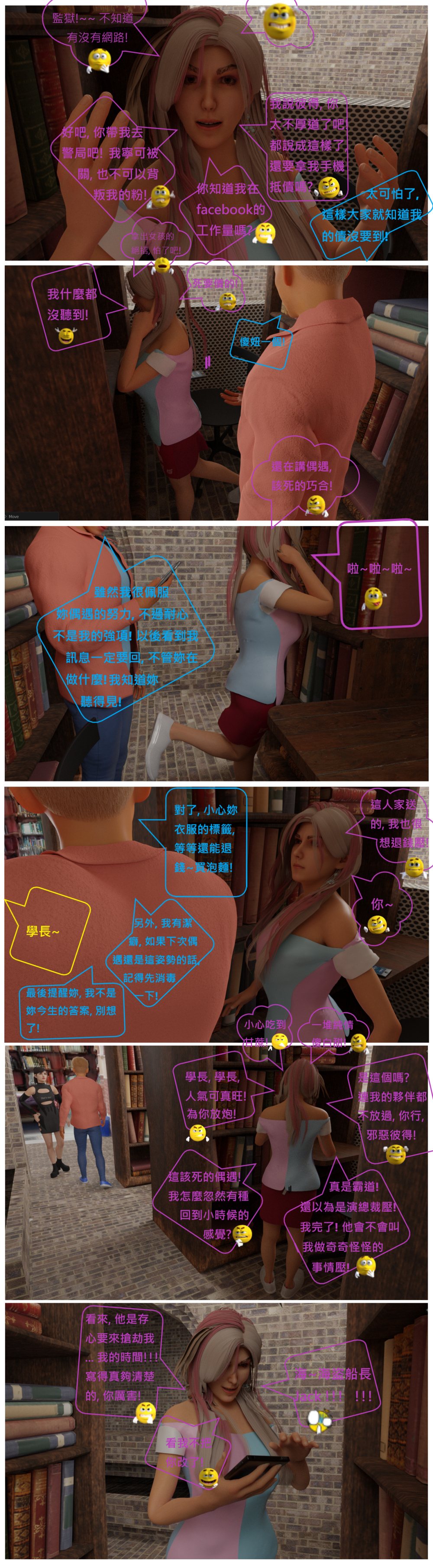 169735935468b850e26a75f5.25902686-129228.png