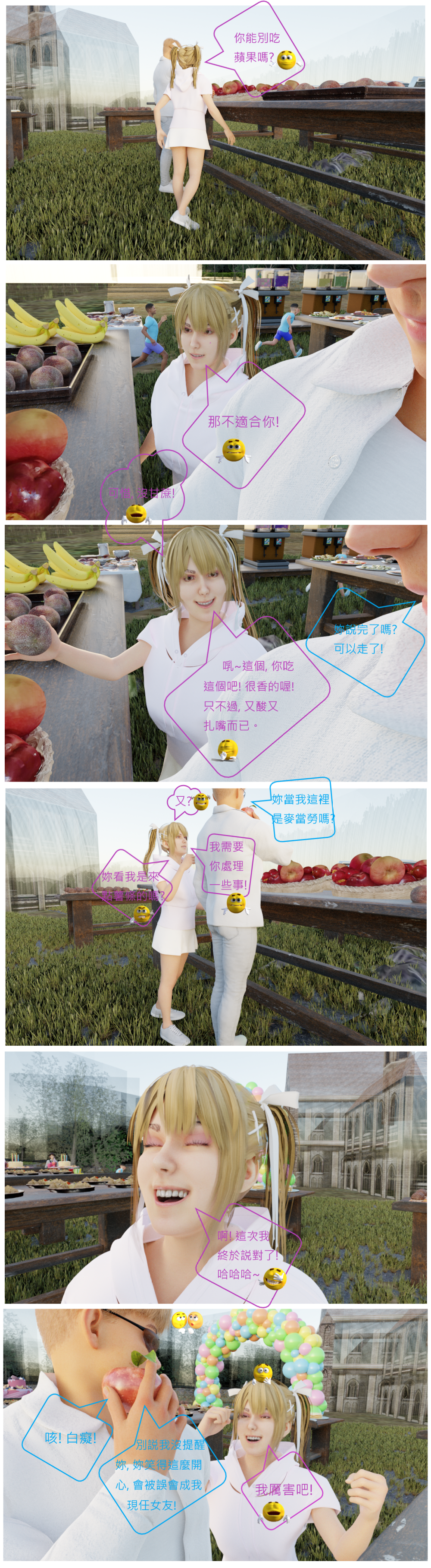 180070672469a58580794ab9.66523219-129228.png