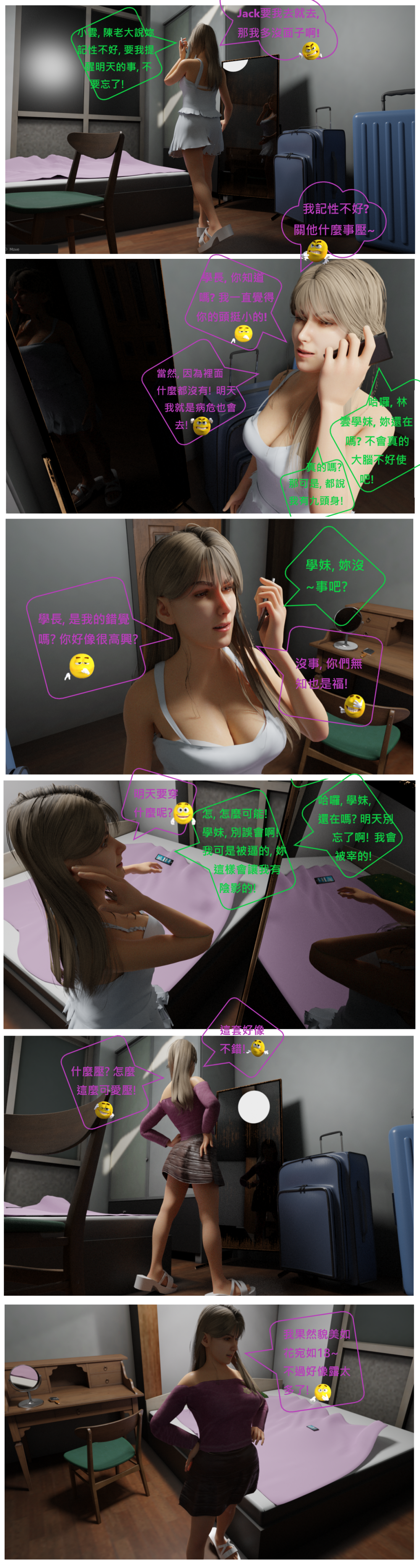 207765060068ff7e3802ddf5.50367914-129228.png