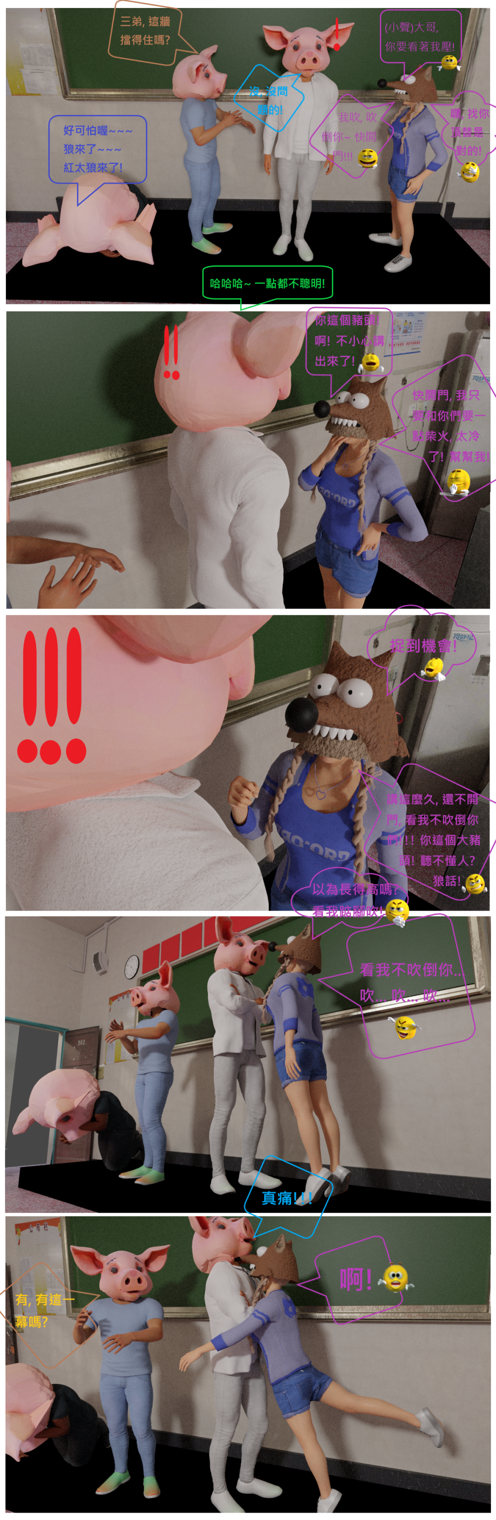 35969848694fe4066db5a7.85261566-129228.png