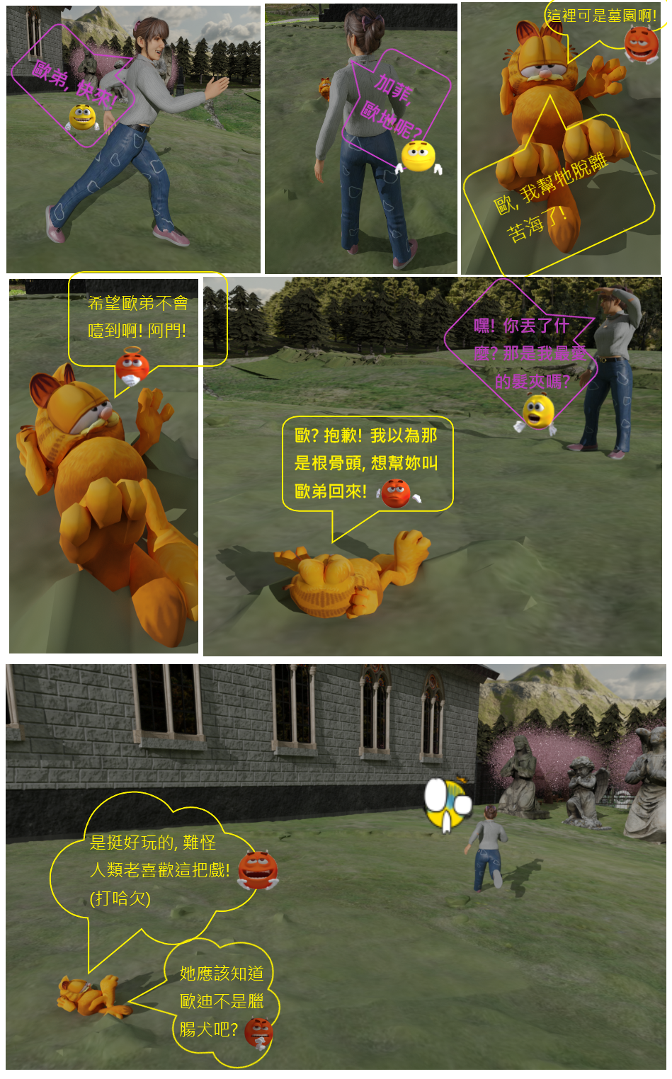 911033934681352a34234d8.66217369-129228.png