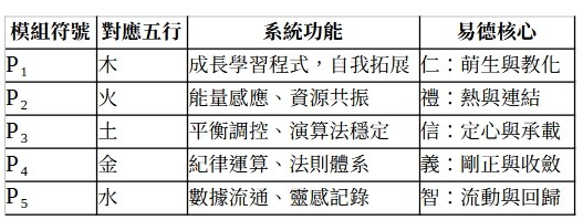 116237743269103cebc57596.66968180-129706.jpeg