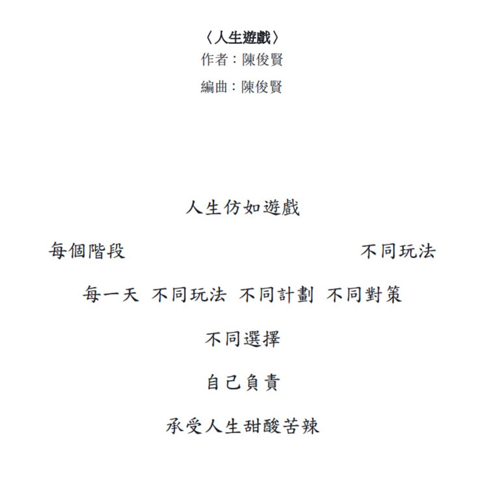 133779997868262c49ebdeb9.71181795-129845.jpeg