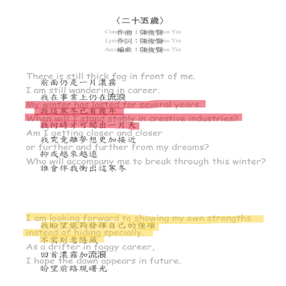 392747825687ca4f1af2fa4.41439224-129845.png