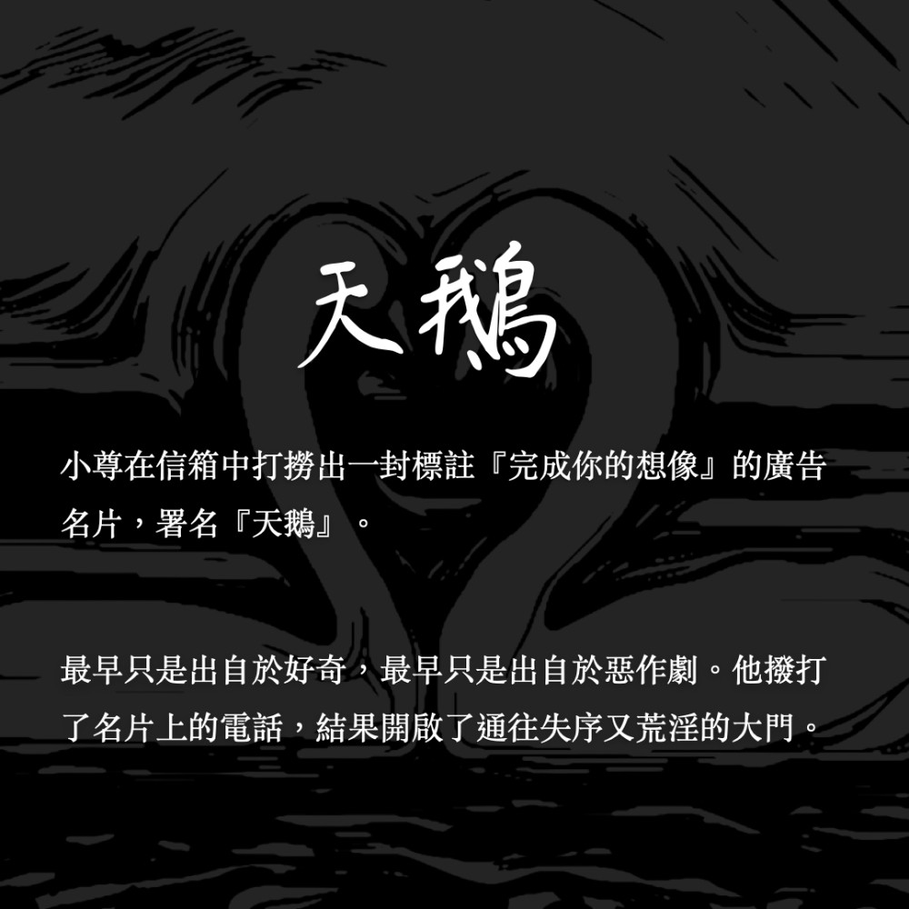 103516897968896614f2fa74.48629069-1304.jpeg