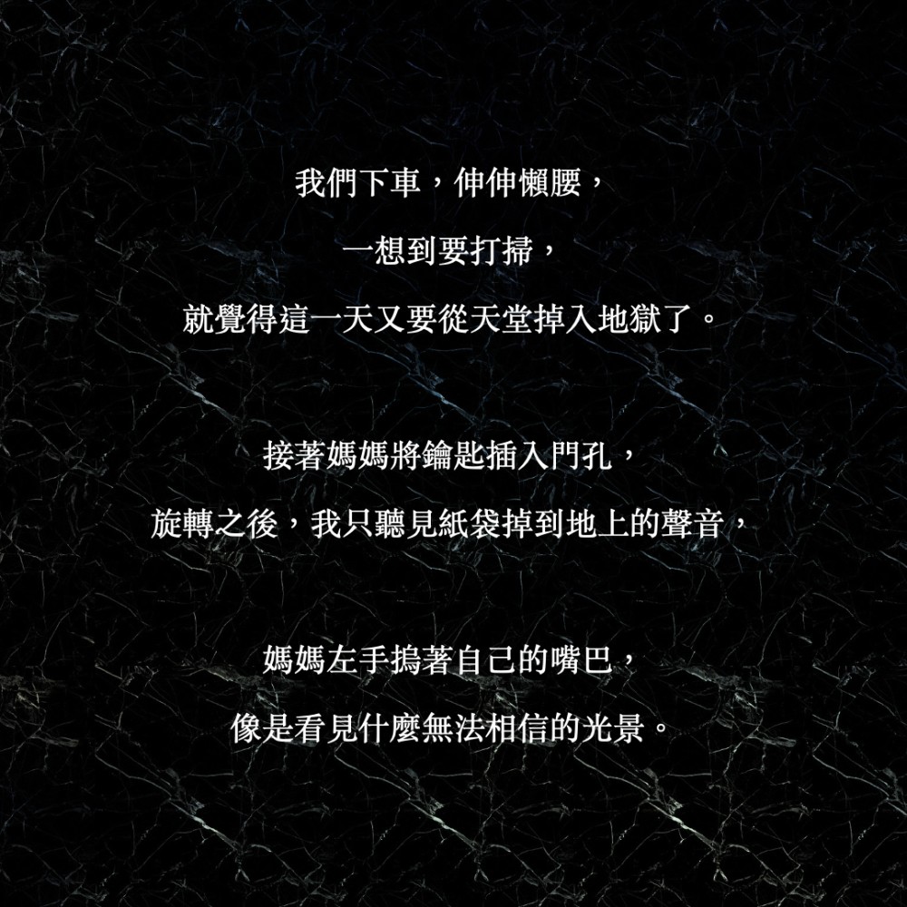 109695088367fbac36da91a5.36037354-1304.jpeg