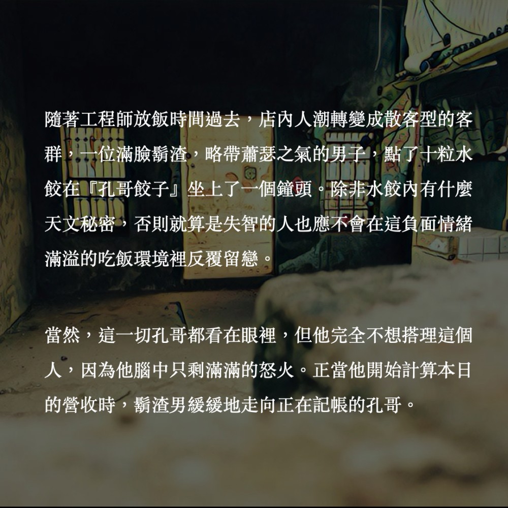 1199549286828b69b34b553.66146164-1304.jpeg