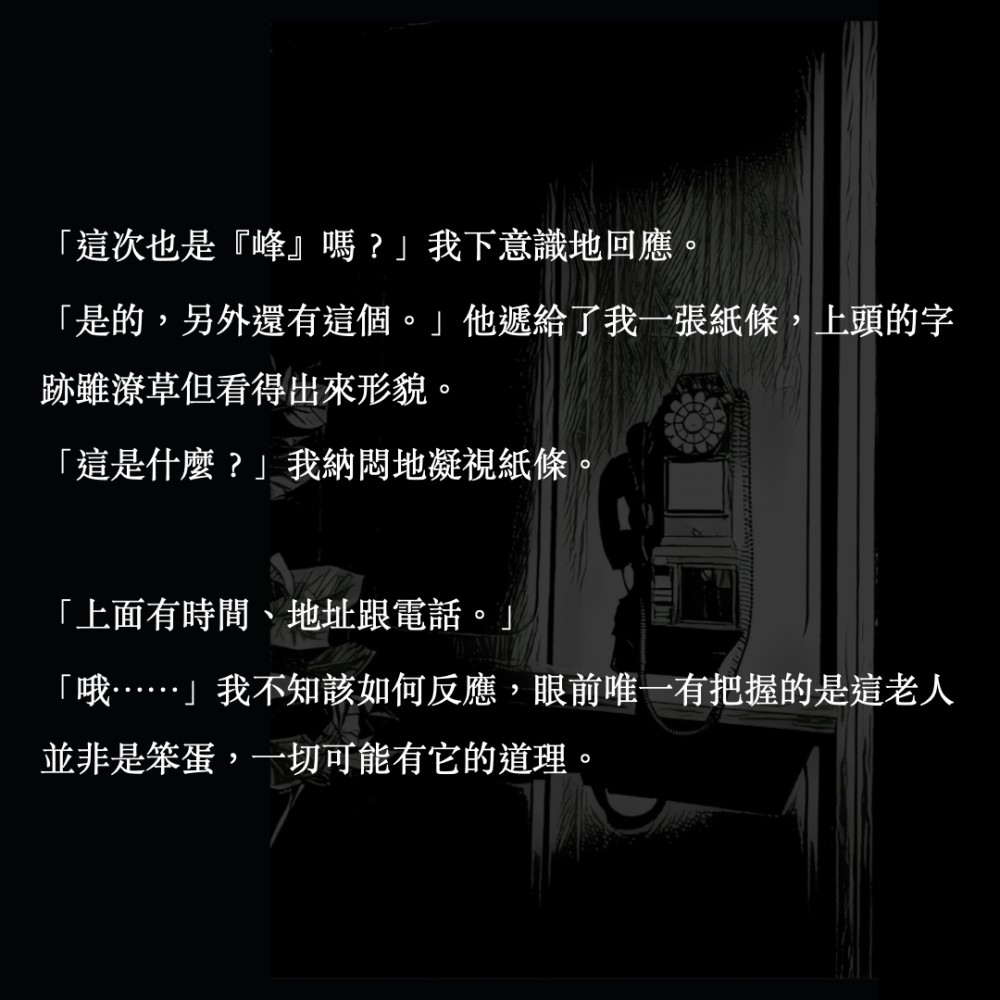 1494409710680a7484ef9bd0.51211462-1304.jpeg