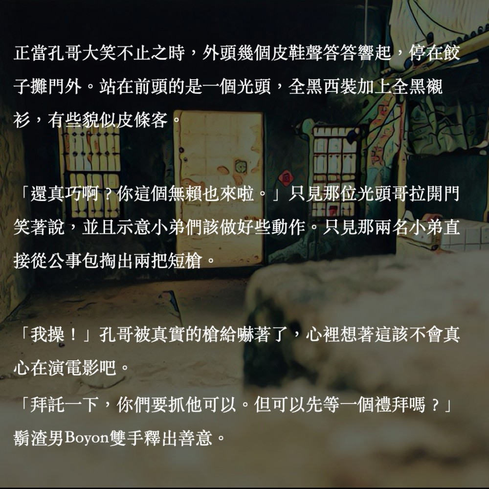 5132683996828b69b32dfb1.80691917-1304.jpeg