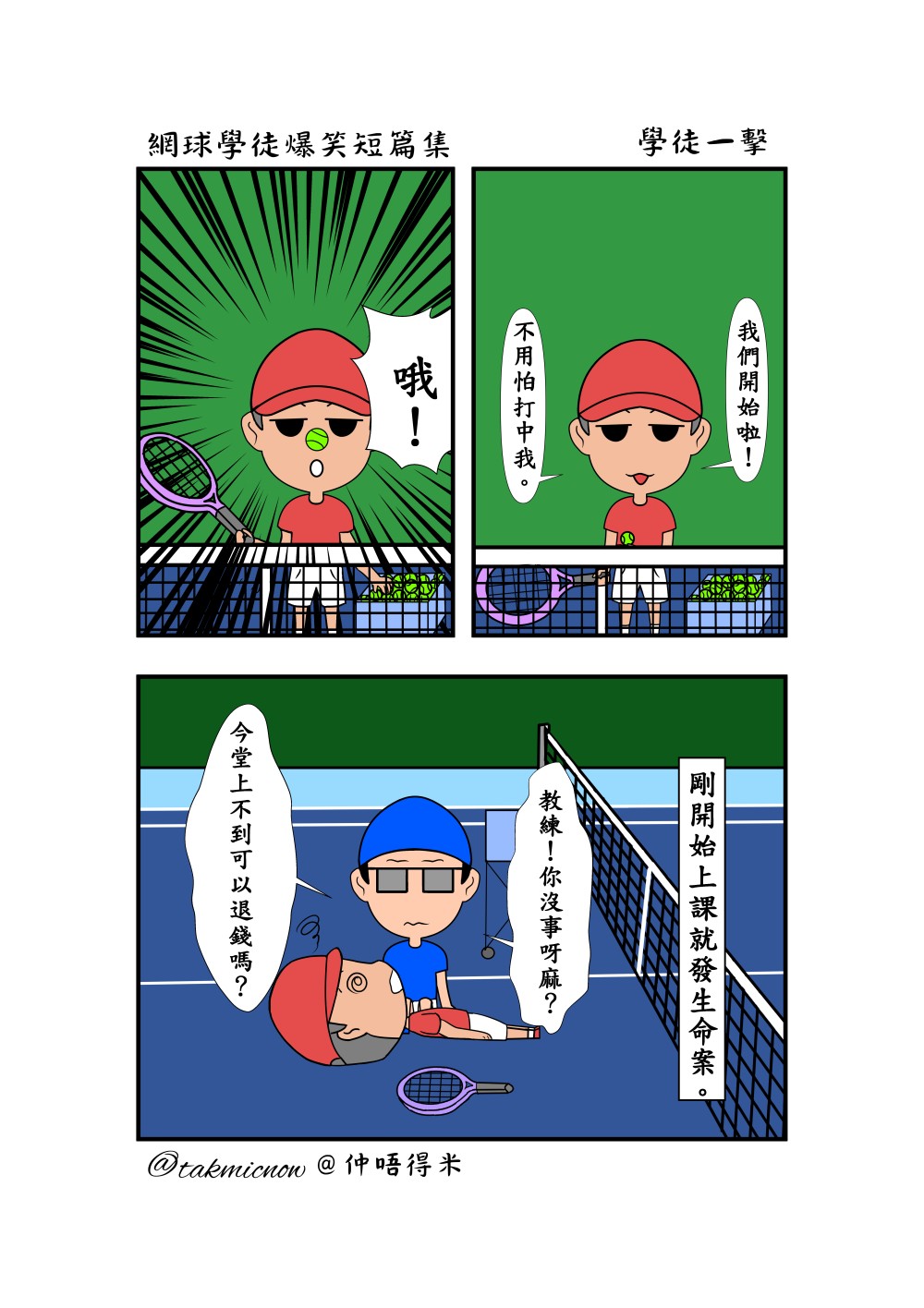102518364668369d7fe2f030.79241692-131124.jpeg
