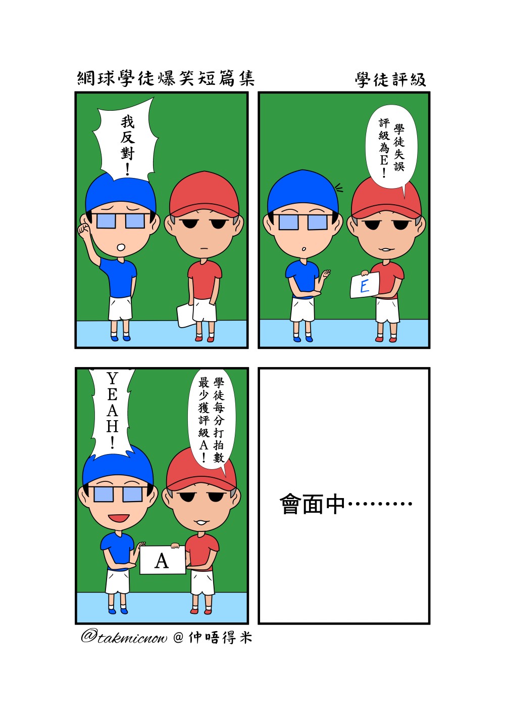 102757958568200e3435eb92.83171254-131124.jpeg