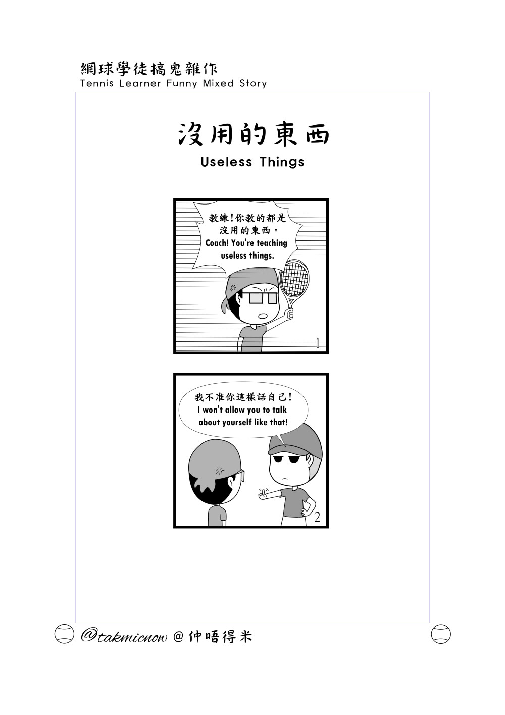 10358467186a3497e31d4397.96222087-131124.jpeg