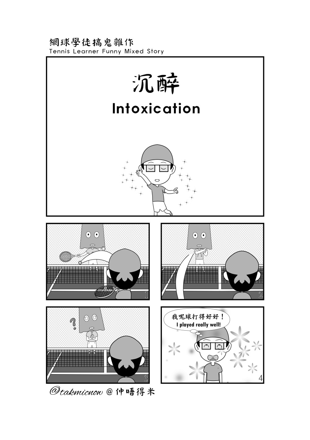 10528475476957f5ca0152d4.54519621-131124.jpeg
