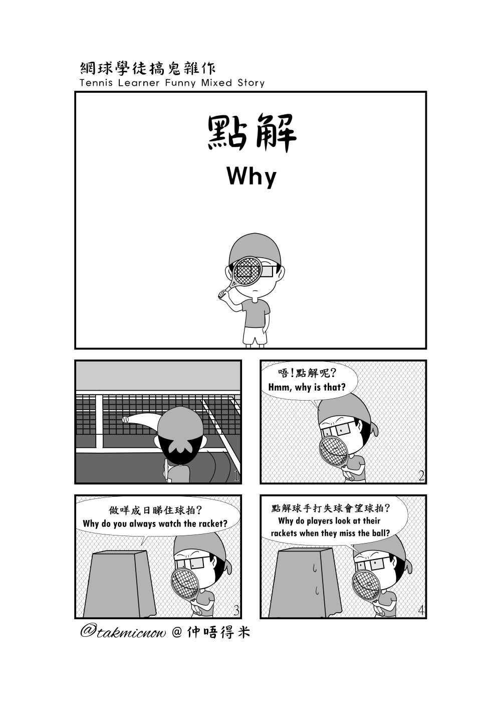 105912420269bdff3127a7b5.21932042-131124.jpeg