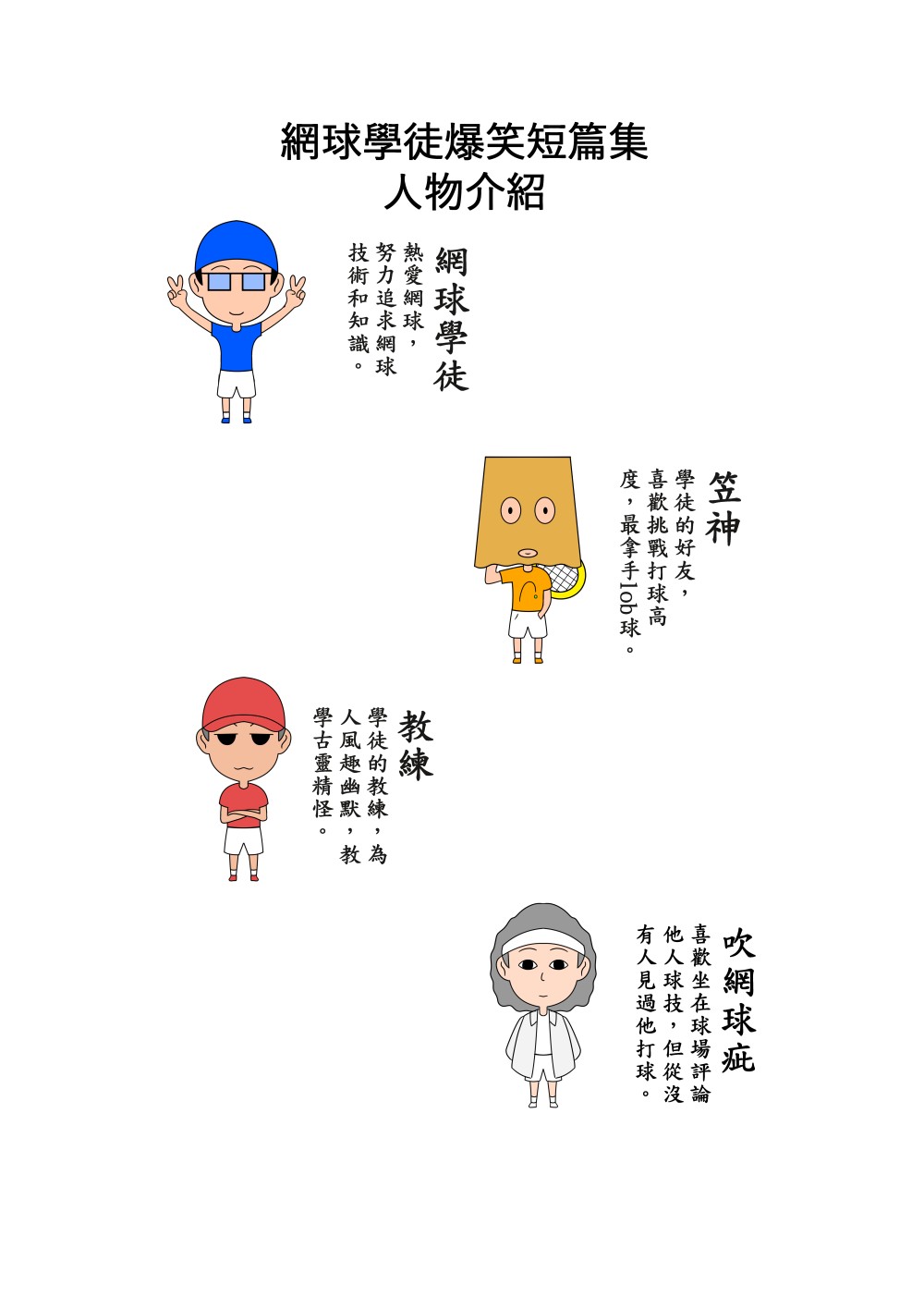 10662878876833da36cabaf2.07175533-131124.jpeg