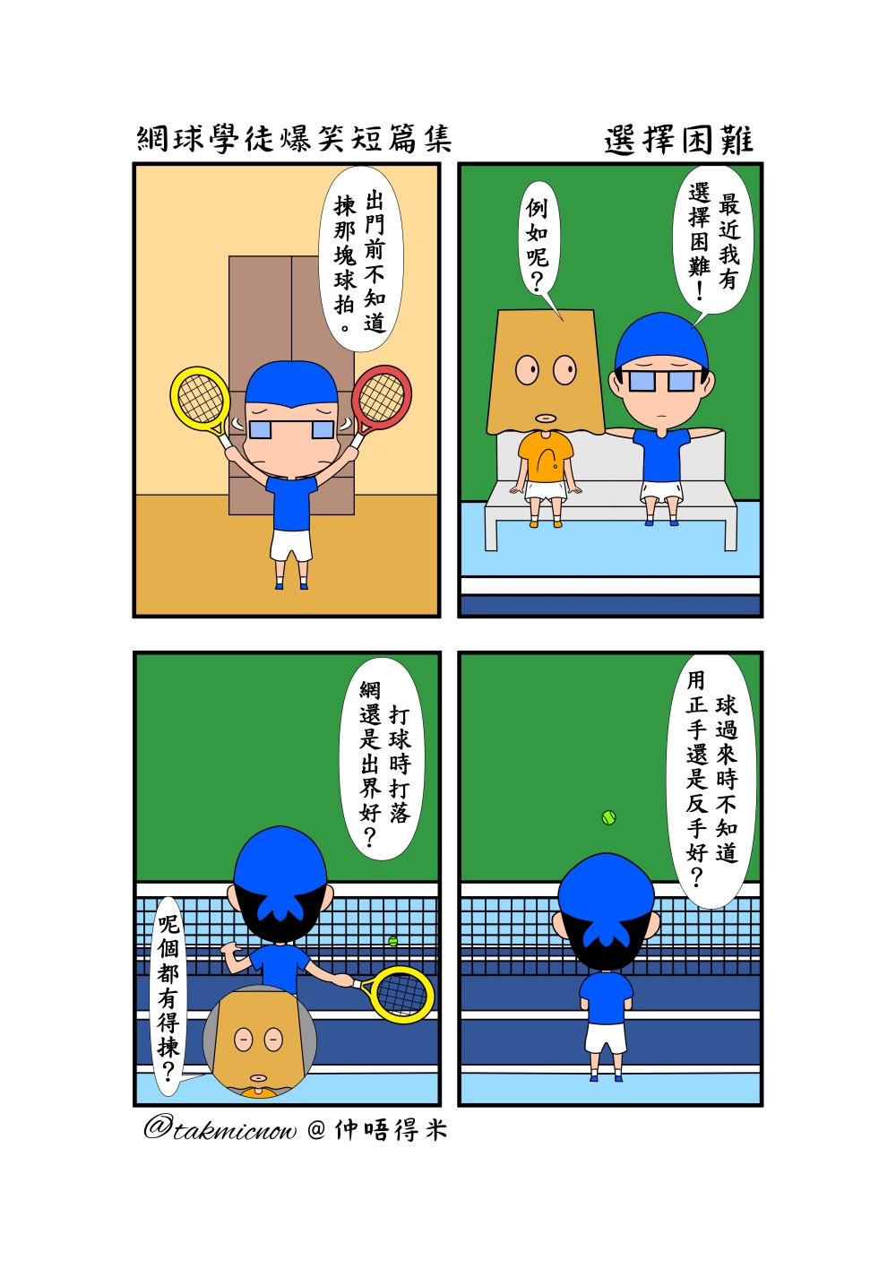109365885268214c3f81f763.51321885-131124.jpeg