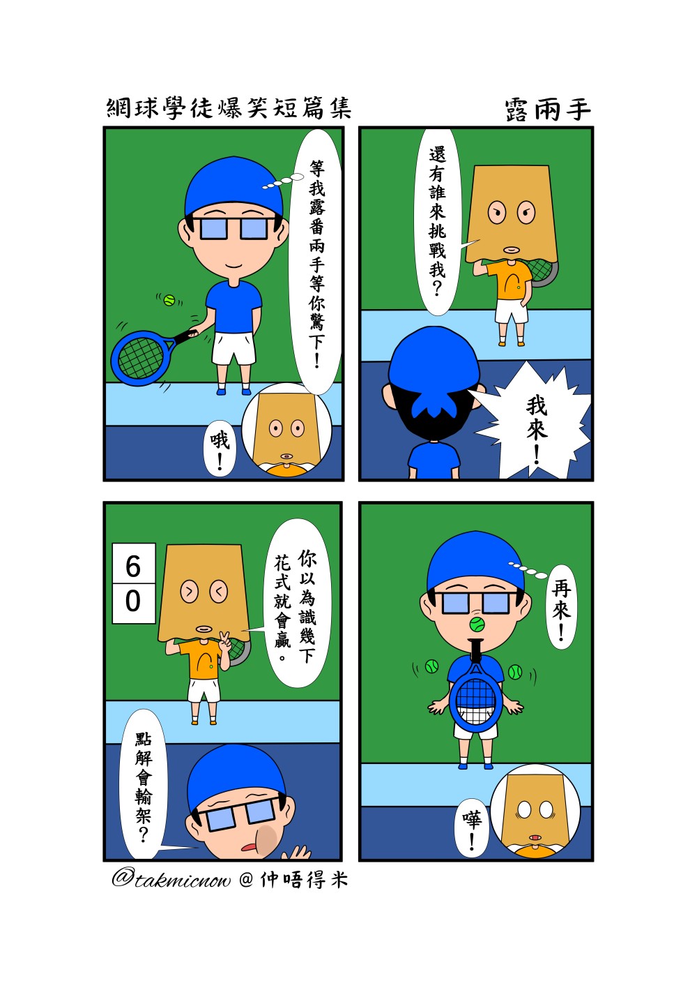 1141190894680f18652a2955.16607728-131124.jpeg