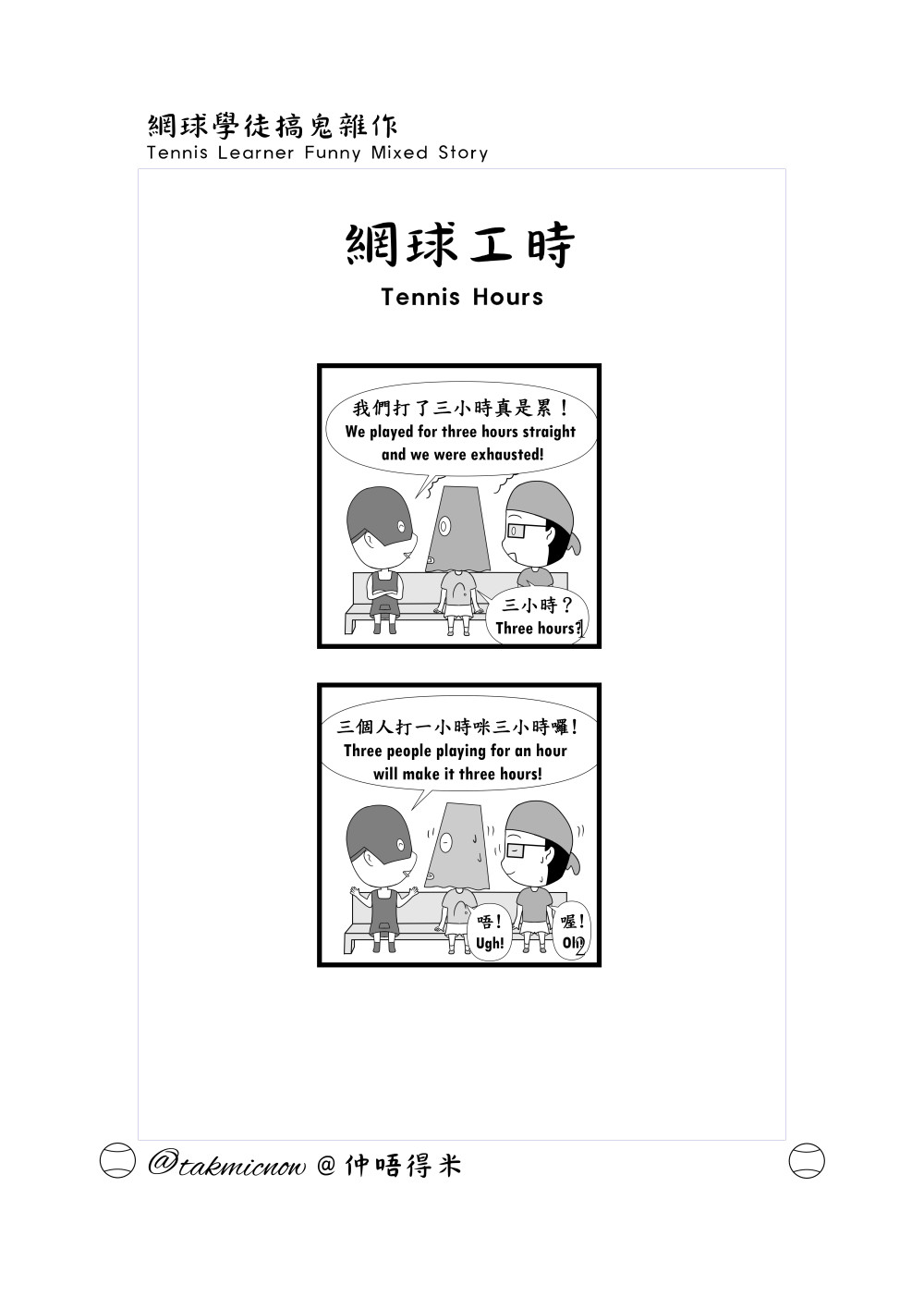 11547612946a349766290eb2.05189784-131124.jpeg