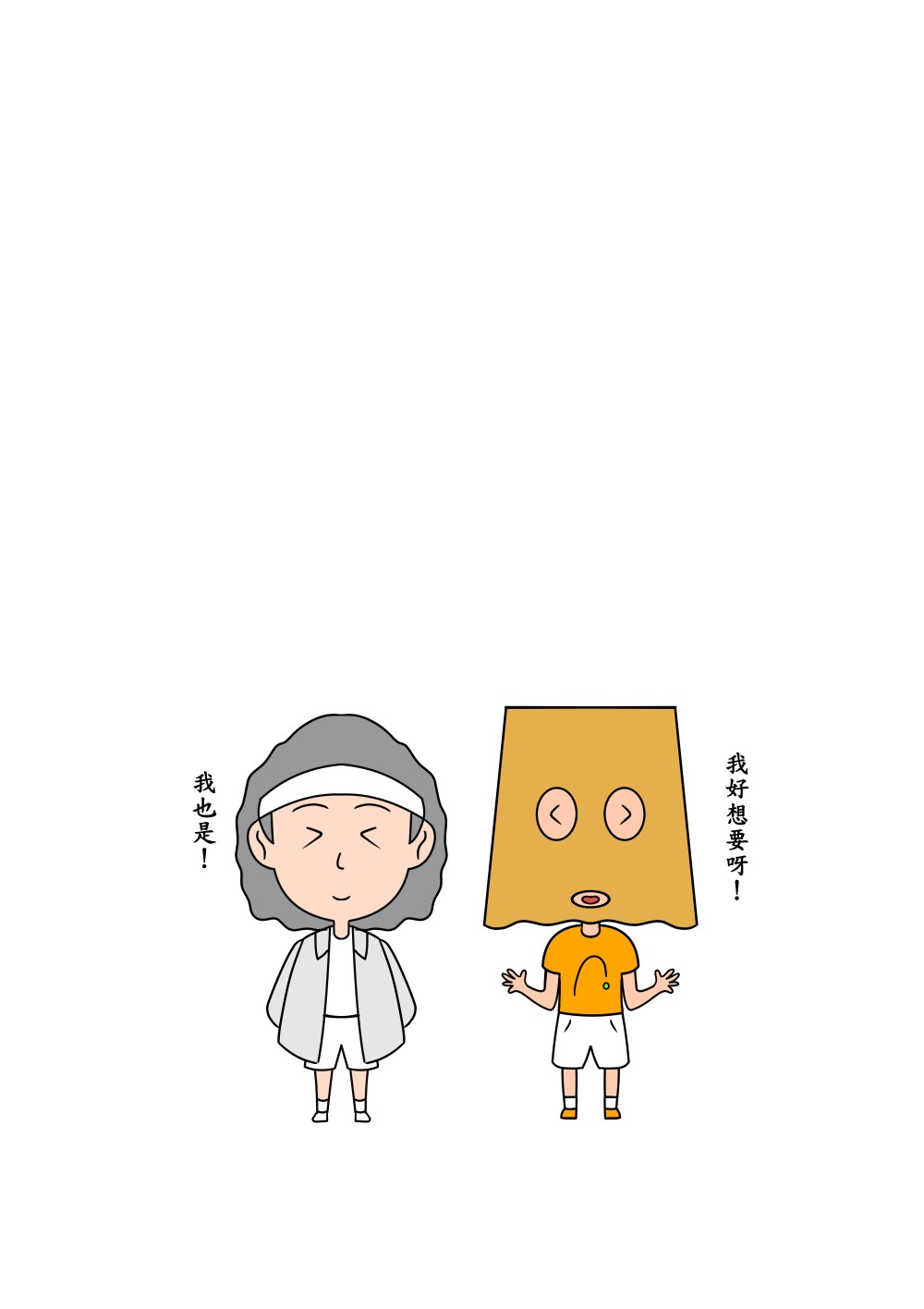 11549102466836a9cd4db068.92579755-131124.jpeg