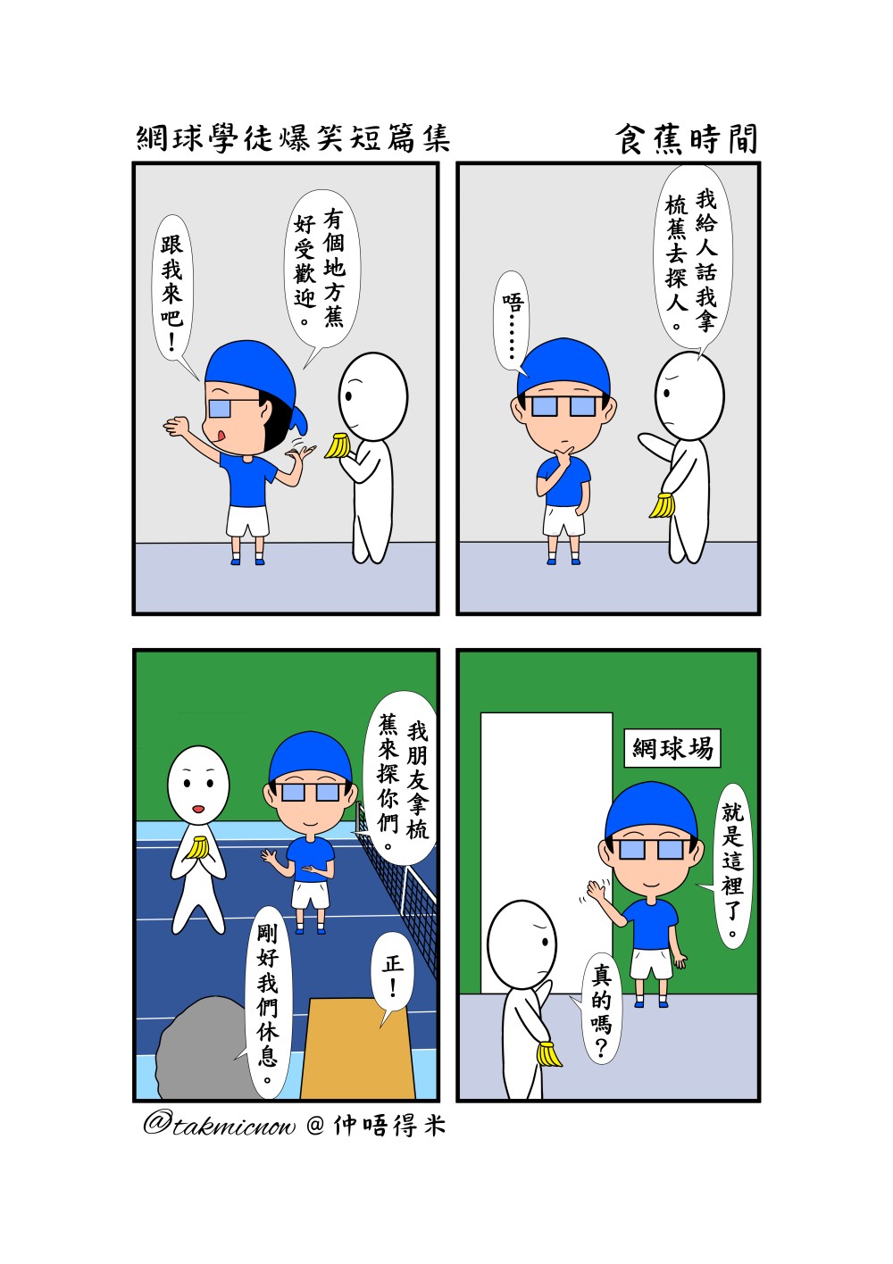 1177850979681c0d8d994e41.64388907-131124.jpeg
